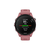 GARMIN 佳明 Forerunner 255S 运动手表 泡泡糖粉 41mm