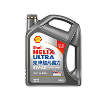 Shell 壳牌 超凡喜力 5W40 天然气发动机润滑油灰壳SN级4L