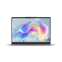 ThinkPad 思考本 联想ThinkBook14+锐龙版 可选2023款 小新轻薄办公笔记本电脑pro游戏本 R7-6800H 2.8K 16GB
