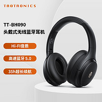 TAOTRONICS 无线智能头戴式耳机游戏音乐降噪耳机通用苹果华为小米手机