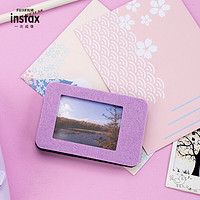 INSTAX Fujifilm/富士 instax 一次成像 正品原装 毛毡迷你相框 雪青