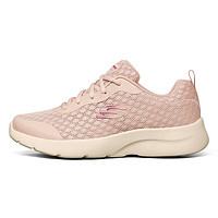 SKECHERS 斯凯奇 Dynamight 2.0 女子休闲运动鞋 149542/MVE 茱萸粉 36.5