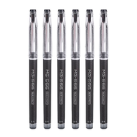 M&G 晨光 MG-666系列 AGPB4501 拔帽中性笔 黑色 0.5mm 6支装