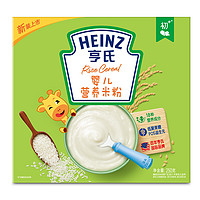 Heinz 亨氏 五大膳食系列 米粉 1段 原味 250g*2盒