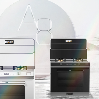 AOTIN 奥田 智能大师系列 JJZT-X6-ZK90A8 蒸烤一体集成灶 天然气 右排烟
