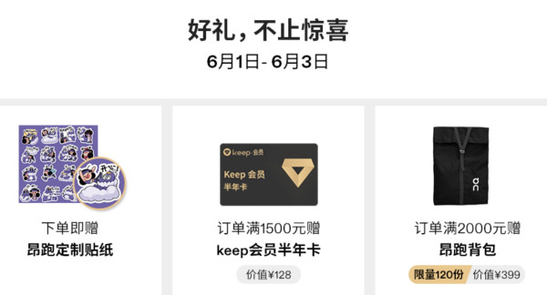 不要没穿过这鞋就吐槽,他是真的香!