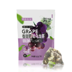 简约主义 葡萄乌龙茶元气茶 1袋