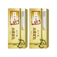 有券的上：PZH 片仔癀 白茶薄荷牙膏 75g*2支+护龈牙刷 2支（含赠）