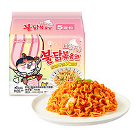 88VIP：SAMYANG 三养 韩国进口Samyang/三养奶油干酪火鸡面140g*5袋拌面夜宵方便面速食