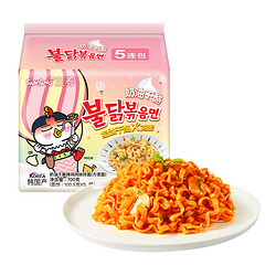 SAMYANG 三养 韩国进口Samyang/三养奶油干酪火鸡面140g*5袋拌面夜宵方便面速食