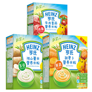 Heinz 亨氏 五大膳食系列 米粉 2段 淮山薏米味+胡萝卜味 400g*2盒+4段 牛肉番茄味 225g