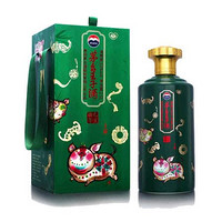 MOUTAI 茅台 股份 茅台王子酒己亥猪年 生肖纪念酒 酱香型白酒53度2.5L大容量收藏佳品 自营甄选