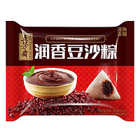 五芳斋 速冻润香豆沙粽子 500g 100g*5只 嘉兴特产粽子甜粽