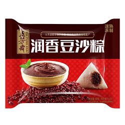 WU FANG ZHAI 五芳斋 速冻豆沙粽 100g*5只 嘉兴粽子甜粽端午粽子早餐食品