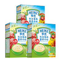 Heinz 亨氏 五大膳食系列 米粉 4段 牛肉番茄味 225g*3盒