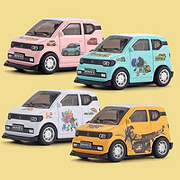 SGMW 上汽通用五菱 五菱宏光mini车 模型双向回力儿童玩具