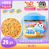 小鹿蓝蓝 海苔肉松哆哆