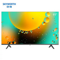 SKYWORTH 创维 65A3 液晶电视 65英寸 4K