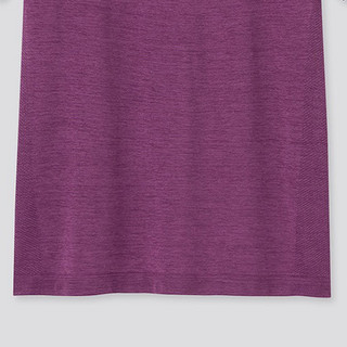 UNIQLO 优衣库 男士圆领短袖T恤 433399 紫色 XXXL