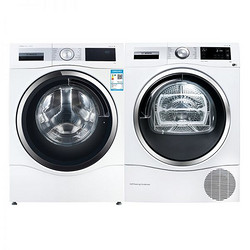 BOSCH 博世 WGC354B01W+WTU879H00W 洗烘套装