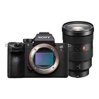 SONY 索尼 Alpha 7R III 全画幅 微单相机 黑色 FE 24-70mm F2.8 GM 变焦镜头 单头套机