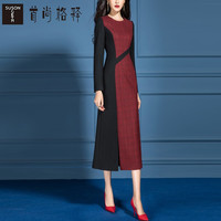 SUSONGETH 首尚格释 M046 女士拼接包臀裙