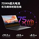 Lenovo 联想 小新Pro16 2022标压锐龙版可选 16英寸轻薄本笔记本电脑 2.5K 120Hz大屏大学生学习办公设计作图电脑