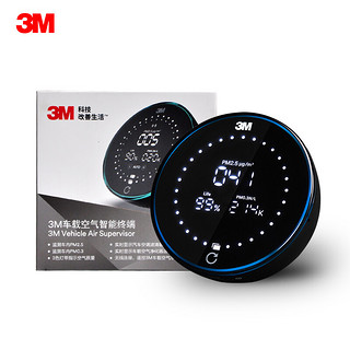 3M 空气质量检测仪