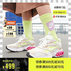 NIKE 耐克 官方NIKE ZOOM AIR FIRE 女子运动鞋CW3876