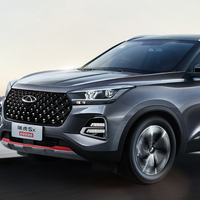 CHERY 奇瑞 瑞虎5x 21款 超级英雄版 1.5L CVT 豪华版
