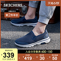 SKECHERS 斯凯奇 216013 男士健步休闲鞋