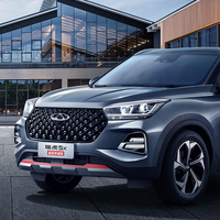 CHERY 奇瑞 瑞虎5x 22款 超级英雄版 1.5T CVT 尊贵版