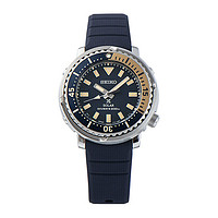 百亿补贴：SEIKO 精工 SOLAR系列 男士太阳能表 SUT403P1