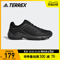 adidas阿迪达斯官网TERREX EASTRAIL男子户外徒步登山鞋BC0972 40.5 250mm 黑2