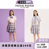 TeenieWeenie&sanrio联名大耳狗小熊短袖衬衫JK