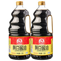 SMART WIFE 巧媳妇 黄豆酱油 1.3L*2瓶