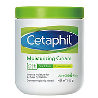 Cetaphil 丝塔芙 经典温和系列舒润保湿霜 550g（赠 倍润牛油果保湿乳118ml）