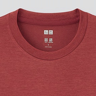 UNIQLO 优衣库 男士圆领短袖T恤 433399 红色 XL