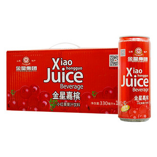 JXD 金星 小红果碳酸饮料 330ml*18听整箱装