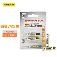 PISEN 品胜 LR03 7号碱性电池 1.2V 2粒装