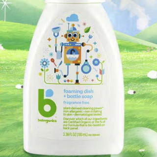 BabyGanics 甘尼克宝贝 儿童奶瓶清洁剂 无香型 100ml
