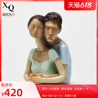 稀奇 XQ 稀奇 向京《因为爱情》迷你雕塑 10x7x7.5cm 玻璃钢手绘