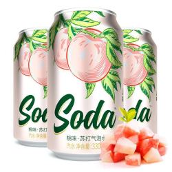 59元】名仁气泡水_mingren 名仁 苏打水汽水 330ml*24罐 整箱装多少钱