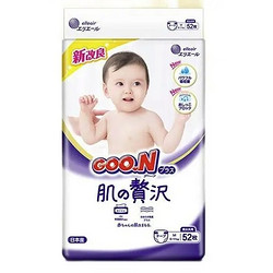 大王 GOO.N 大王 奢华肌系列 婴儿纸尿裤 M52片