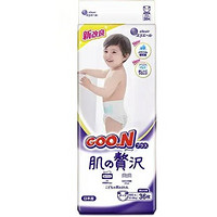 GOO.N 大王 奢华肌系列 纸尿裤 XL36片