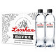 Laoshan 崂山矿泉 崂山laoshan崂山饮用天然矿泉水500ml*24瓶整箱装 中华