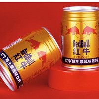 Red Bull 红牛 泰国进口红牛维生素风味饮料250ml*24罐/箱运动饮品批发