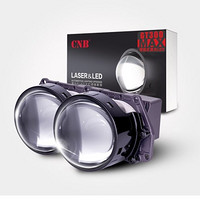 CNB（GT300MAX）激光大灯LED透镜 大功率版双灯杯LED反射激光模组 免费安装