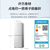 MIJIA 米家 小米出品冰洗套装 186L双门家用冰箱+10kg全自动直驱滚筒洗衣机 BCD-186WMD+XQG100MJ103W