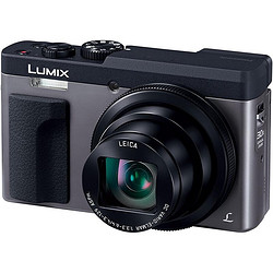 Panasonic 松下 LUMIX TZ90相机Vlog4K视频数码DC-TZ90 DC-TZ90-S银色
